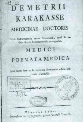 carte - Caracas, Dimitrie; Poiematia latrika = Poemata medica