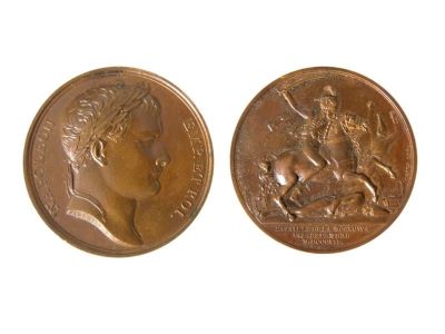 Medalie dedicată bătăliei de la Moscova (Borodino)
