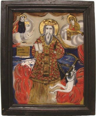icoană - Prodan, Petru (?); Sf. Haralambie