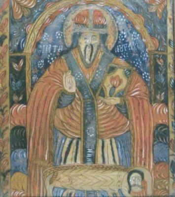 icoană; Sfântul Haralambie