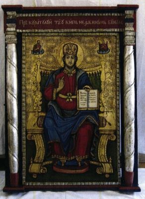 icoană pe lemn; Iisus Arhiereu
