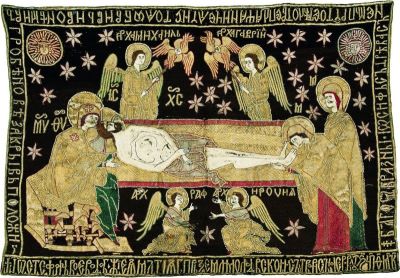 sfântul Aer; Îngroparea Domnului Iisus Hristos