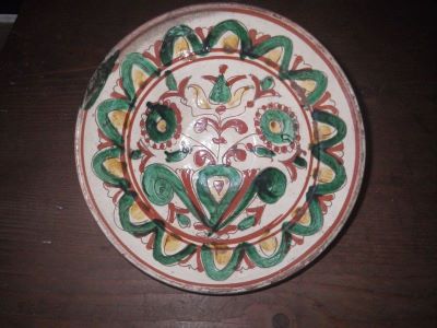 necunoscut; Strachină