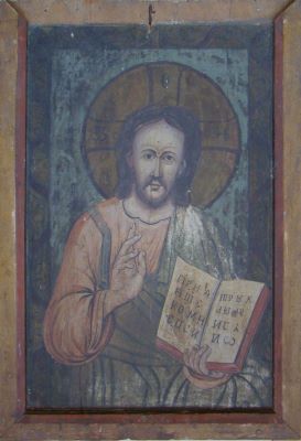 icoană; Iisus Hristos Învățător