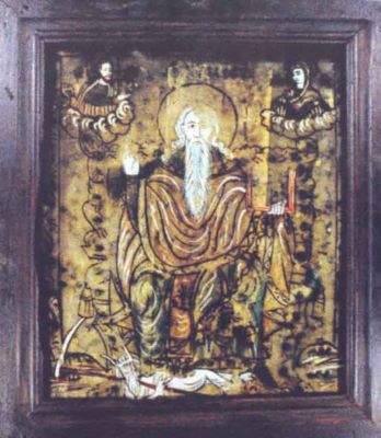 icoană pe sticlă; Sfântul Haralambie