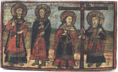 icoană pe lemn; Sfântul Apostol Ioan și Sfântul Dimitrie; Sfânții Împărați Constantin și Elena
