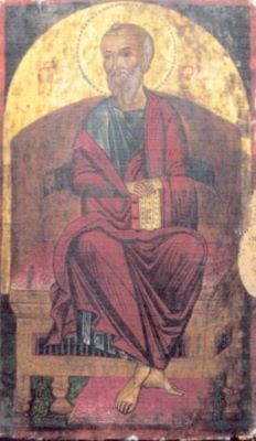 icoană; Apostolul Ioan