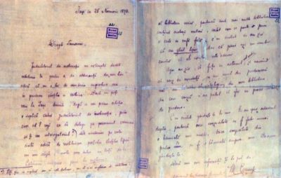 Eminescu face referiri la activitatea sa de bibliotecar la Biblioteca Centrală din Iași; scrisoare