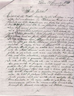 scrisoare - Popu, I.G.; I.G. Popu către Iacob Mureșianu
