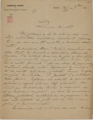 corespondență - Scrisoarea a fost redactată de generalul E. Pencovici.; Scrisoare datată „14/26 septembrie 1881, Galați“, trimisă de generalul E. Pencovici, comisarul României în cadrul Comisiei Europene a Dunării, lui Mihail Kogălniceanu