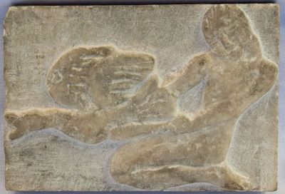 sculptură - Petrașcu, Milița; Leda