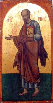 icoană; Apostolul Simon
