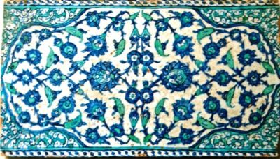 placă decorativă
