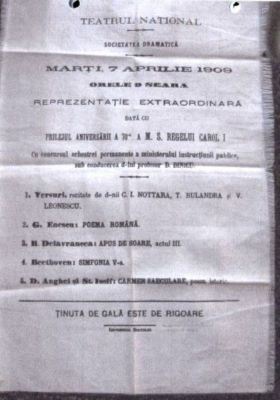 Afiș Teatrul Național