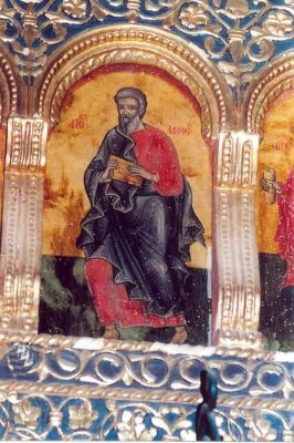 icoană - Preda și Marin; Apostolul Matei