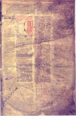 manuscris - Justinianus; Codex Justinianus