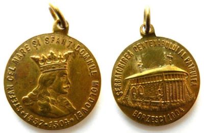 medalie; Sărbătorirea centenarului al patrulea