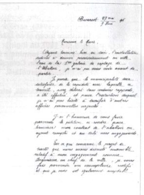 Chaigneau, Ch.; Scrisoare manuscris a inginerului Ch.Chaigneau (București, 19 iulie 1896) adresată lui N. Gane (primar lași)