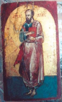 icoană - Preda și Marin; Apostolul Pavel