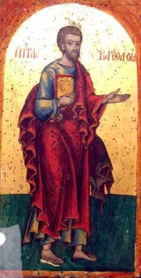 icoană; Apostolul Vartolomeu