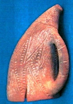 rhyton