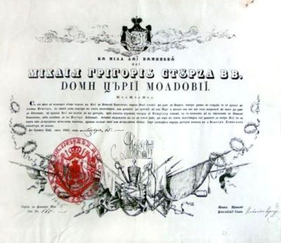 diplomă - Sturza, Grigorie Dimitrie; Înaintarea (7 aprilie 1846) în grad de căpitan a lui Nicolae Bănulescu