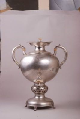 Samovar