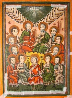 icoană - Iacov Zugravul; Toader Popovici, Lica; Pogorârea Sfântului Duh