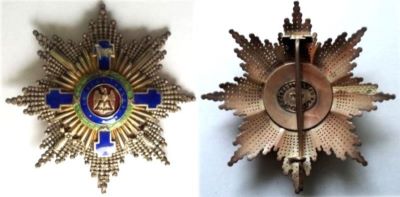 Placa de Mare Cruce a Ordinului românesc „Steaua României” model militar, de război