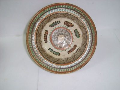 strachină