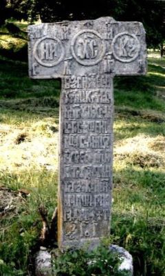 Dumitru, Zoica și fii; Dragoș; Voica; Radul; Cruce de hotar, de pomenire, de pază