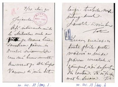 Enescu, Costache; Scrisoare de trimisă de Costache Enescu fiului său George Enescu, aflat la Paris
