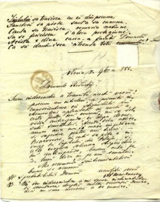 scrisoare - Marțian, Iuliu; Marțian Iuliu către Mureșianu Aurel