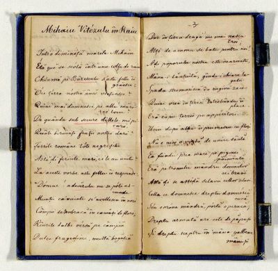 manuscris - Mărturii scrise de prof. și filologul Constantin Canela, din Buzău; Carnet de însemnări ce a aparținut lui Constantin Canela, 1856-1857