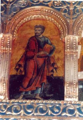icoană - Preda și Marin; Apostolul Luca