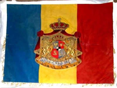 drapel; Steagul Ligii pentru unitatea culturală a tuturor românilor