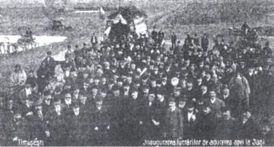 carte poștală ilustrată - Foto Weiss - Frații Șaraga; Inaugurarea de aducere a apei la lași de la Timișești
