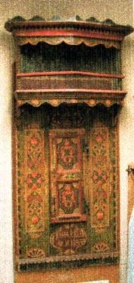armăroaie