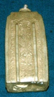 flacon; pâur