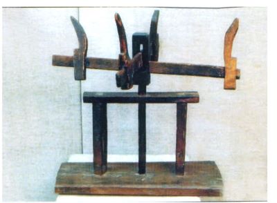 vârtelniță