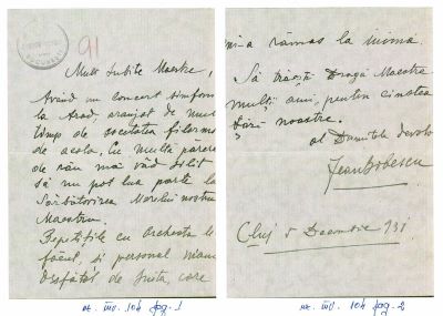 Jean Bobescu; Scrisoare trimisă de Jean Bobescu lui George Enescu