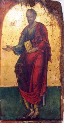 icoană; Apostolul Pavel
