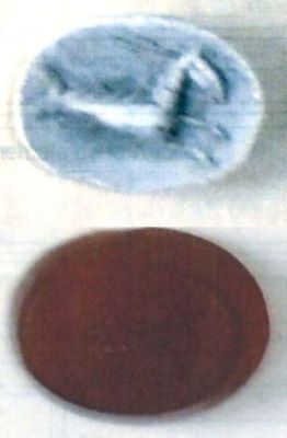 Gemă