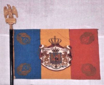 Drapelul Regimentului II Care de luptă
