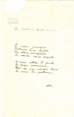 manuscris - Bârseanu, Andrei; Poezie semnată de Andrei Bârseanu