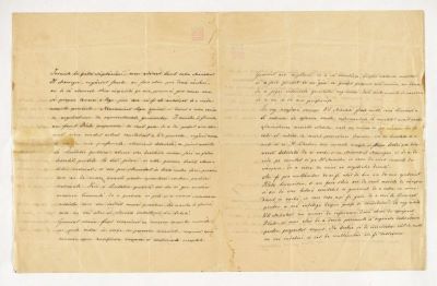 manuscris - Scrisoarea a fost redactată de Niculai Hurmuzachi; Scrisoare trimisă de Niculai Hurmuzachi, din Cernăuți, pe 25 decembrie 1874, lui Mihail Kogălniceanu