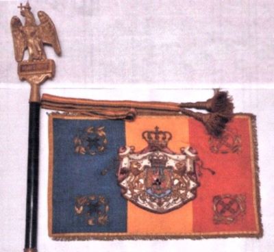 drapel; Stindardul Regimentului 3 Apărare Antiaeriană