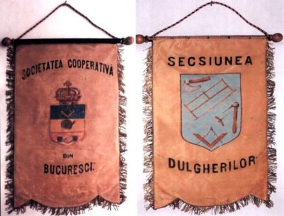 drapel; Steagul Societății Cooperativa din București, Secțiunea Dulgherilor