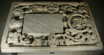 piatră de mormânt; Piatra de mormânt a domnitorului Nicolae Mavrocordat