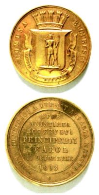 medalie; Medalia Comunei București în amintirea botezului Principelui Carol a României